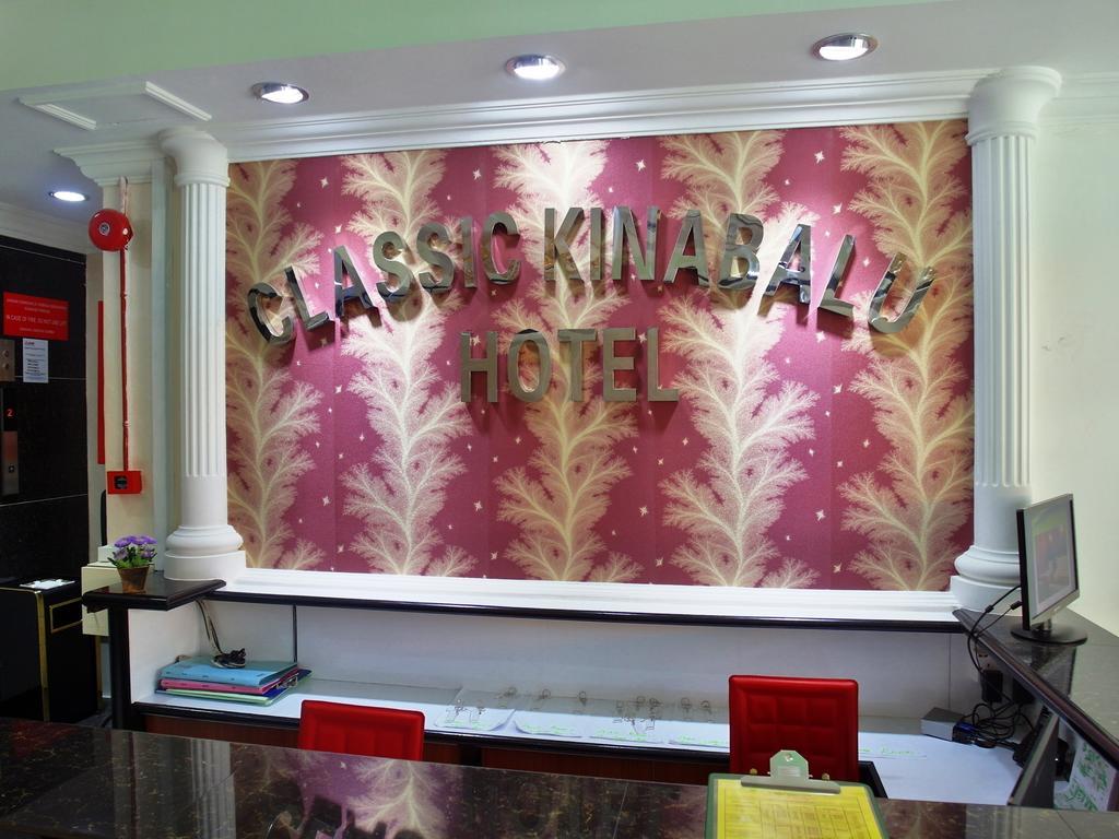 קוטה קינבלו Classic Kinabalu Hotel מראה חיצוני תמונה