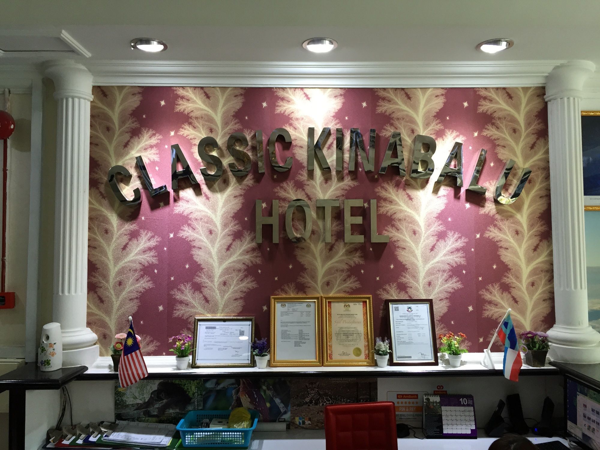 קוטה קינבלו Classic Kinabalu Hotel מראה חיצוני תמונה