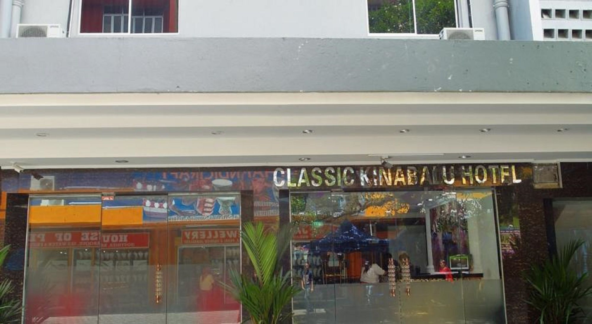 קוטה קינבלו Classic Kinabalu Hotel מראה חיצוני תמונה